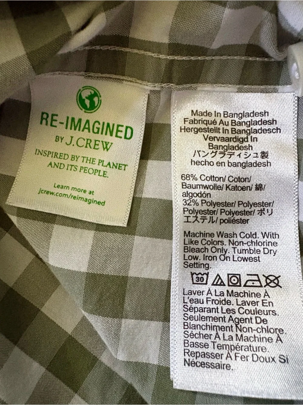 J. Crew Untucked Slim Fit Performance Men’s Green Check Button-Down Shirt, Large